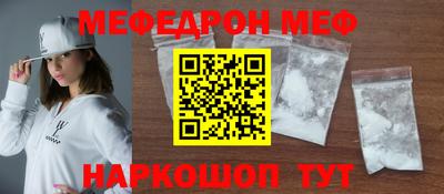 2c-b Кимры