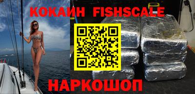 гашик Кинель