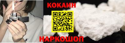 метамфетамин Кингисепп