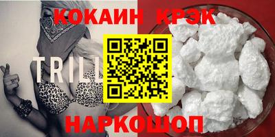 2c-b Кимры