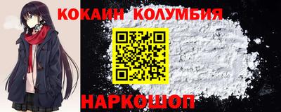 гашик Кинель