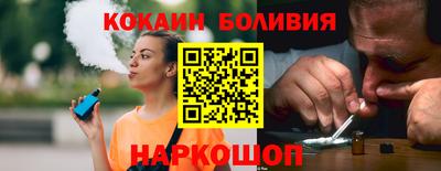 2c-b Кимры