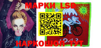 2c-b Кимры