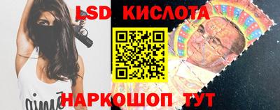 метамфетамин Кингисепп