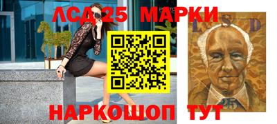 гашик Кинель
