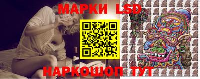 метамфетамин Кингисепп