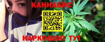 гашик Кинель