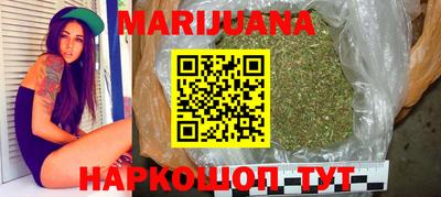 2c-b Кимры