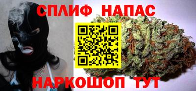 2c-b Кимры
