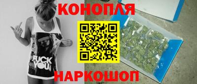2c-b Кимры