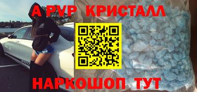 2c-b Кимры