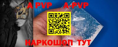 2c-b Кимры