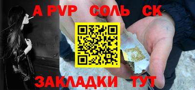 2c-b Кимры
