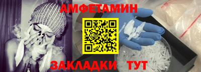 гашик Кинель