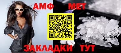 гашик Кинель