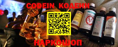 2c-b Кимры