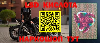 2c-b Кимры