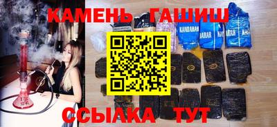 2c-b Кимры
