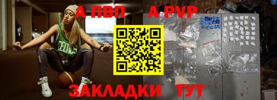 2c-b Кимры