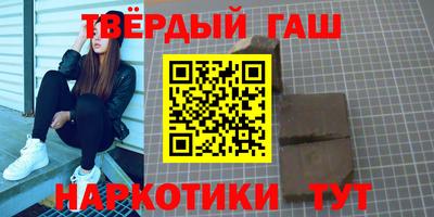 2c-b Кимры