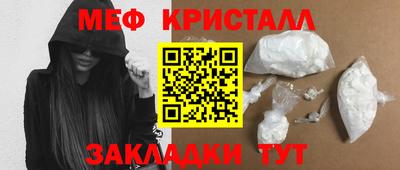 2c-b Кимры