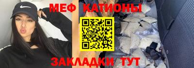 гашик Кинель