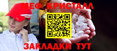 2c-b Кимры