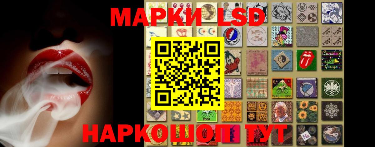   маркетплейс  Вход с VPN  LSD-25 экстази  Туймазы  ЛСД экстази ecstasy  ЛСД экстази ecstasy 